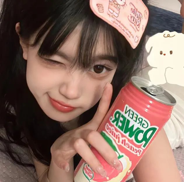 老汉也疯狂